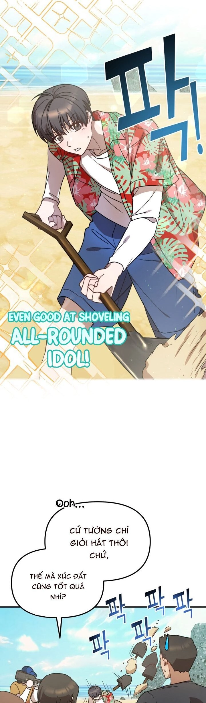 Thư Viện Ẩn Của Siêu Idol Chapter 44 - 35