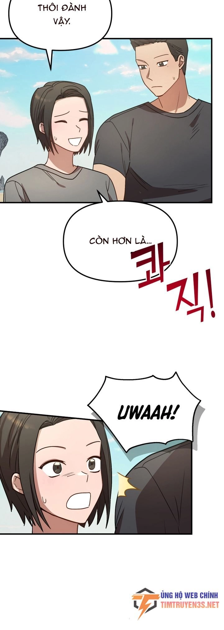 Thư Viện Ẩn Của Siêu Idol Chapter 45 - 9