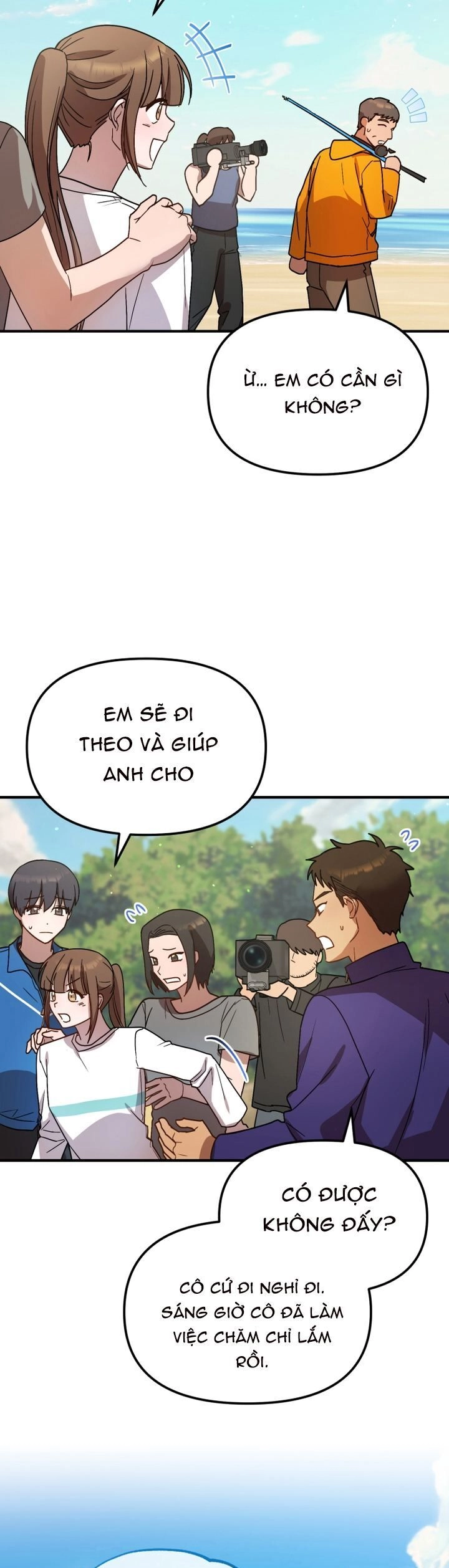 Thư Viện Ẩn Của Siêu Idol Chapter 45 - 12