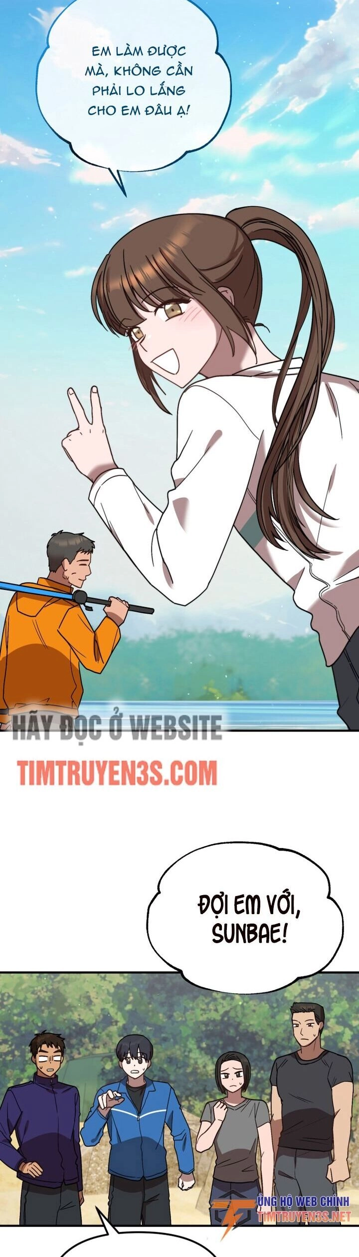 Thư Viện Ẩn Của Siêu Idol Chapter 45 - 13