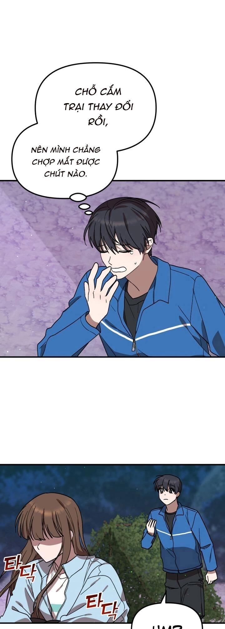 Thư Viện Ẩn Của Siêu Idol Chapter 45 - 16