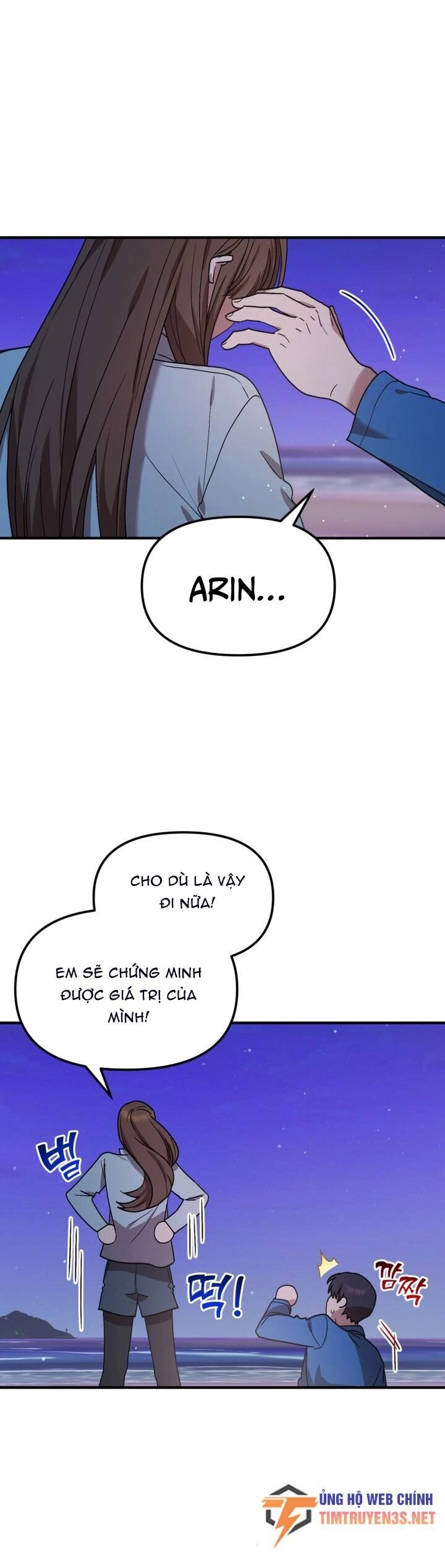 Thư Viện Ẩn Của Siêu Idol Chapter 45 - 31