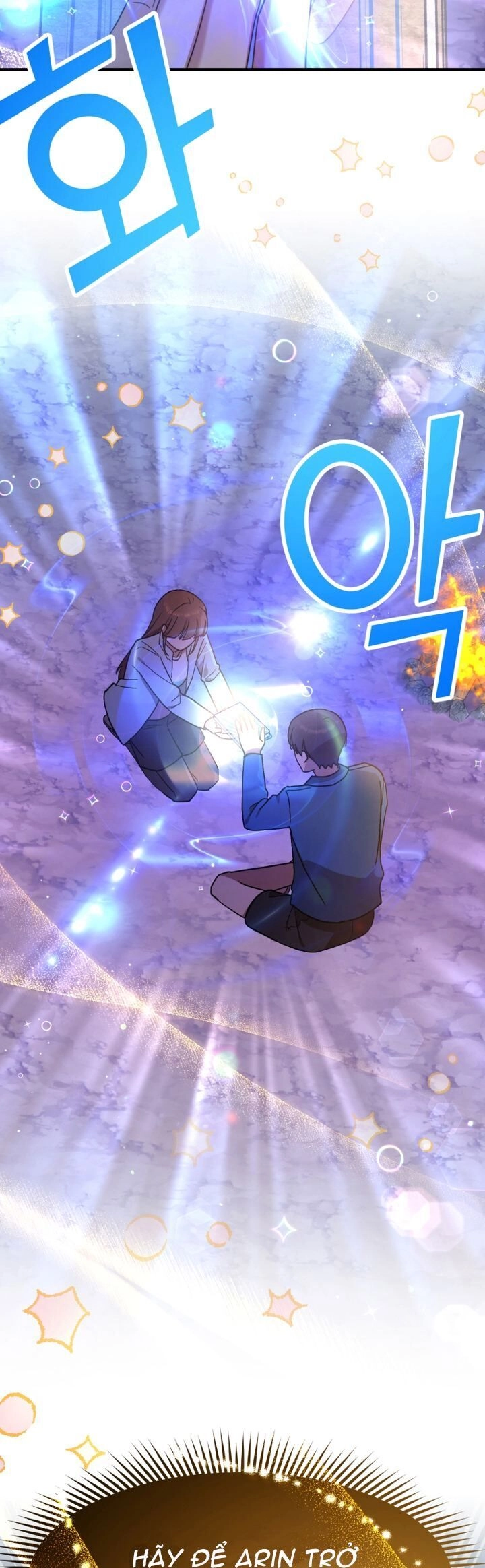 Thư Viện Ẩn Của Siêu Idol Chapter 45 - 40