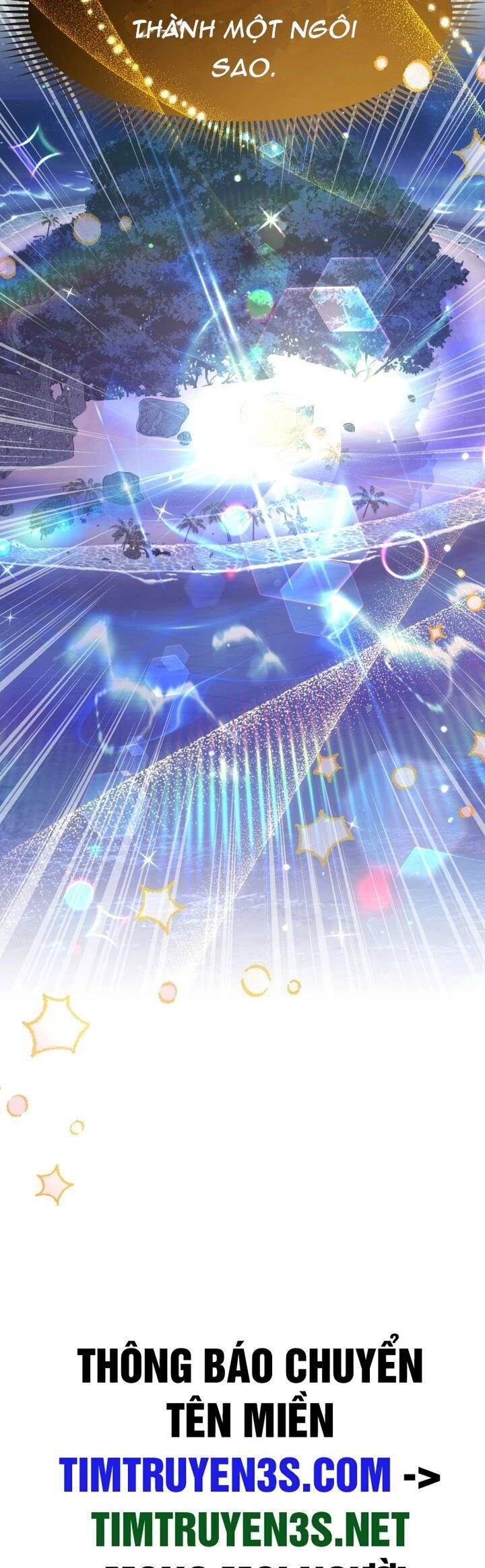 Thư Viện Ẩn Của Siêu Idol Chapter 45 - 41