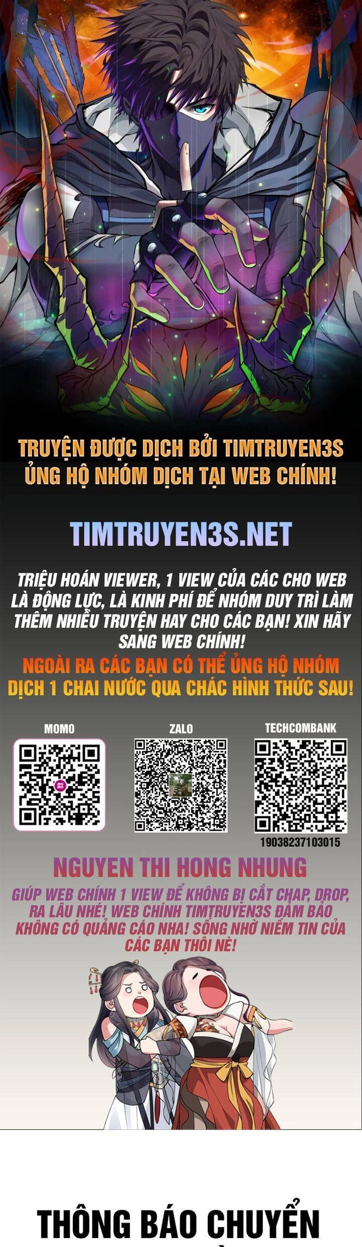 Thư Viện Ẩn Của Siêu Idol Chapter 46 - 1