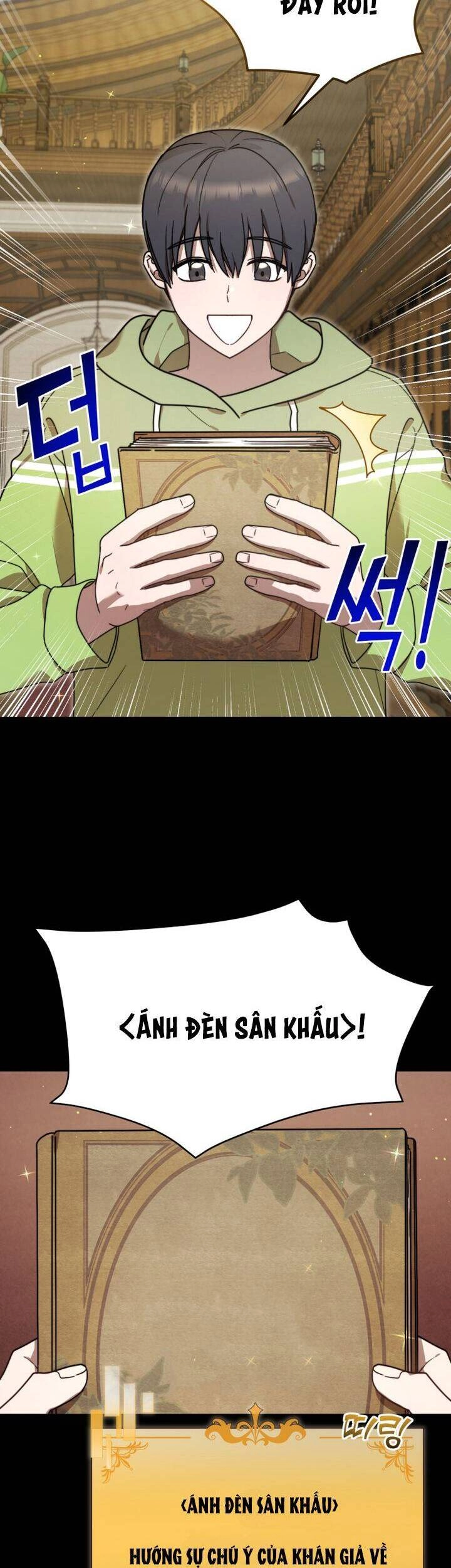 Thư Viện Ẩn Của Siêu Idol Chapter 46 - 11