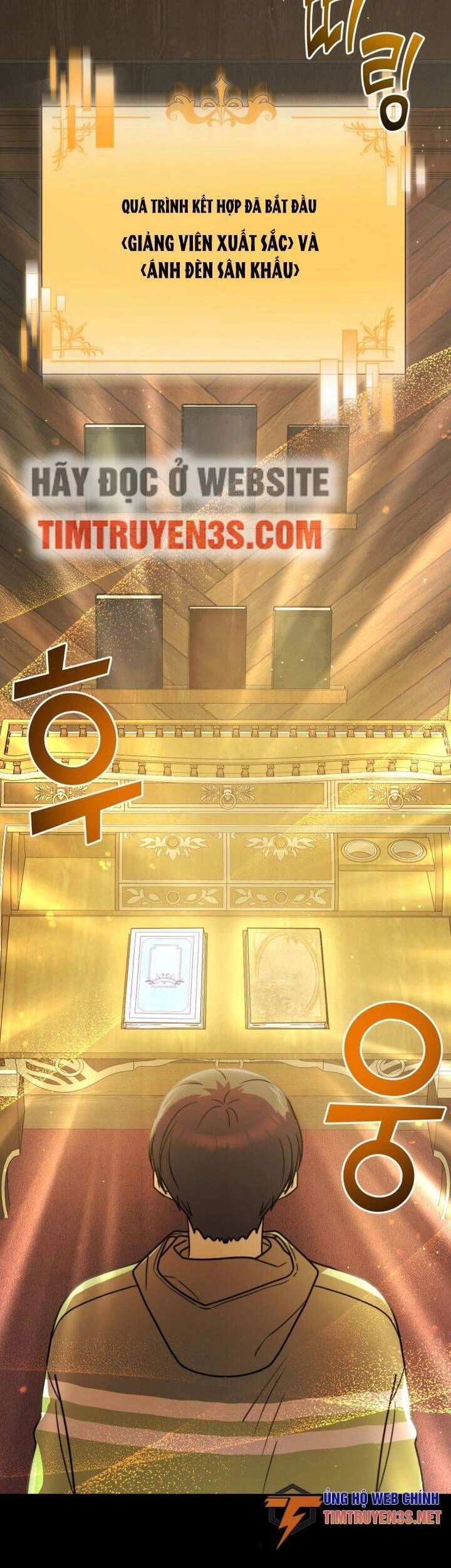 Thư Viện Ẩn Của Siêu Idol Chapter 46 - 13