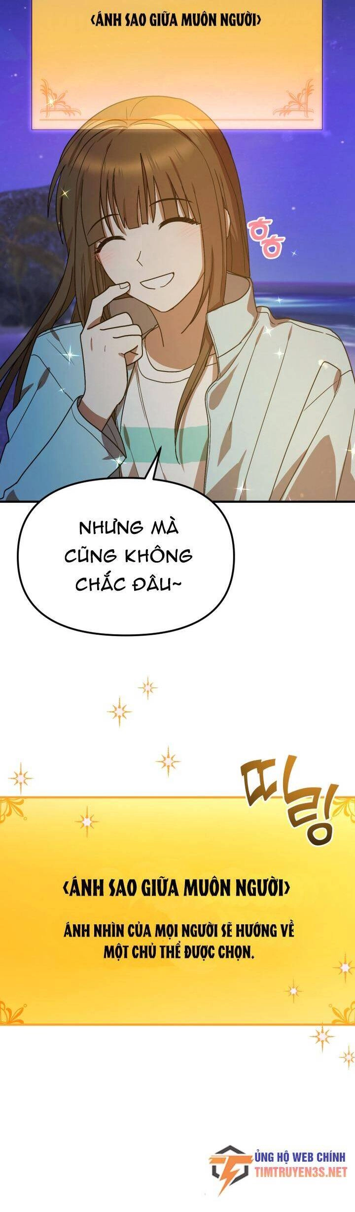 Thư Viện Ẩn Của Siêu Idol Chapter 46 - 17