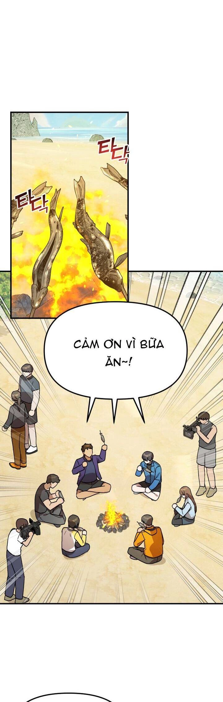 Thư Viện Ẩn Của Siêu Idol Chapter 46 - 20