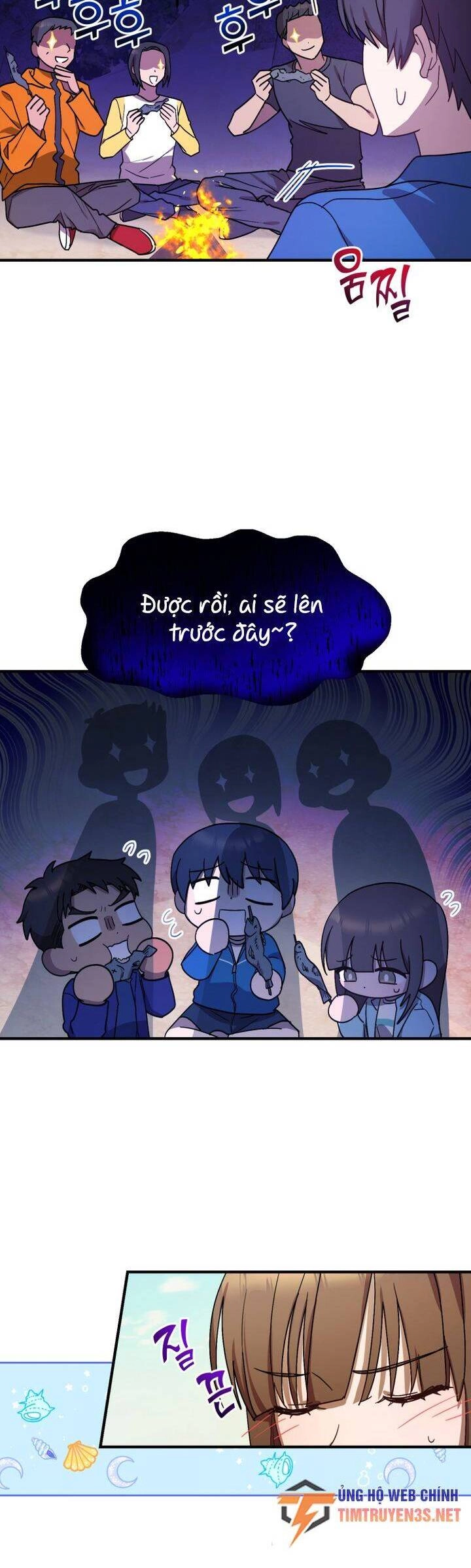 Thư Viện Ẩn Của Siêu Idol Chapter 46 - 25