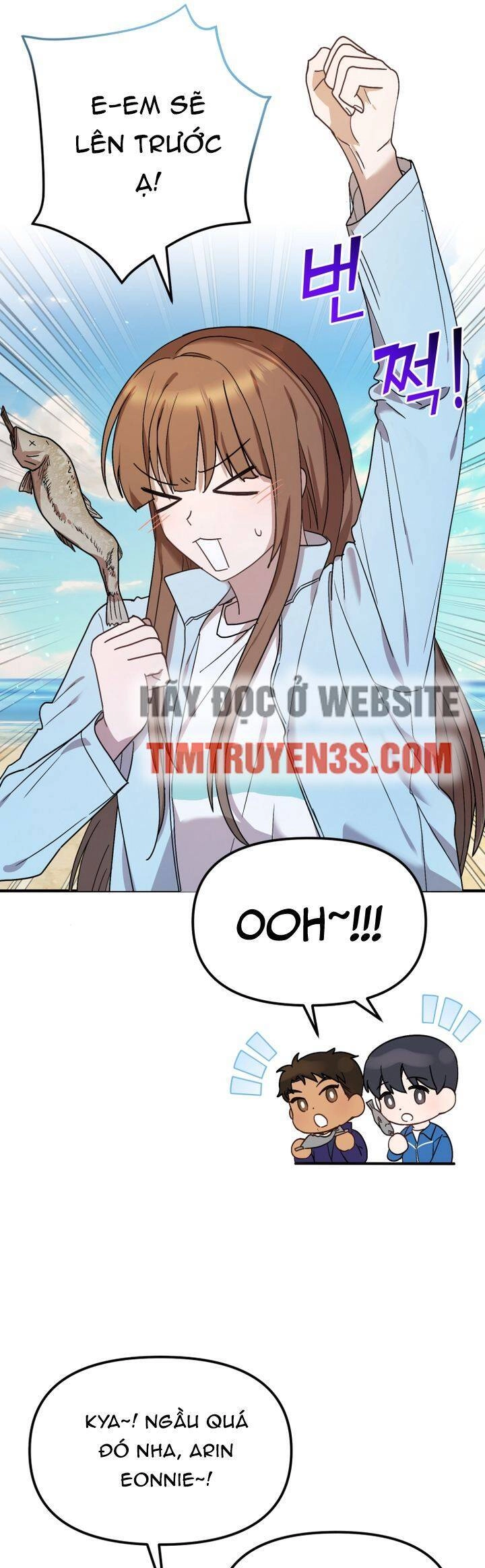 Thư Viện Ẩn Của Siêu Idol Chapter 46 - 26