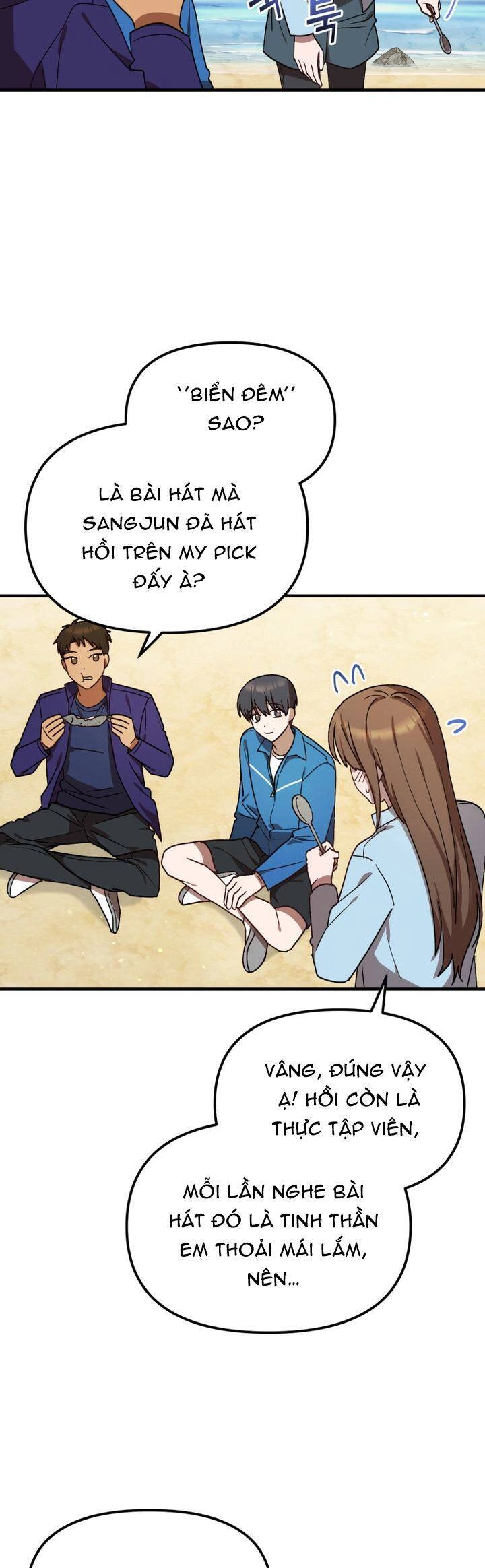 Thư Viện Ẩn Của Siêu Idol Chapter 46 - 28