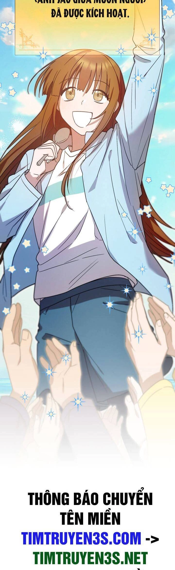 Thư Viện Ẩn Của Siêu Idol Chapter 46 - 39