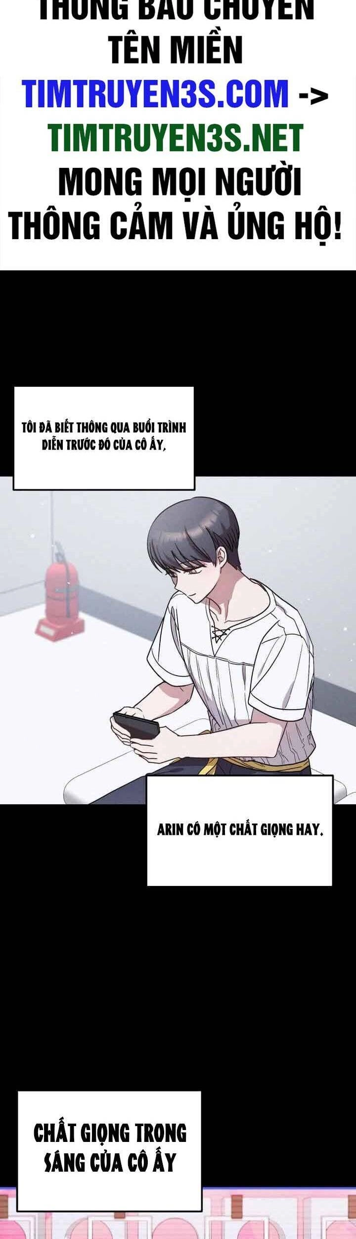 Thư Viện Ẩn Của Siêu Idol Chapter 47 - 2