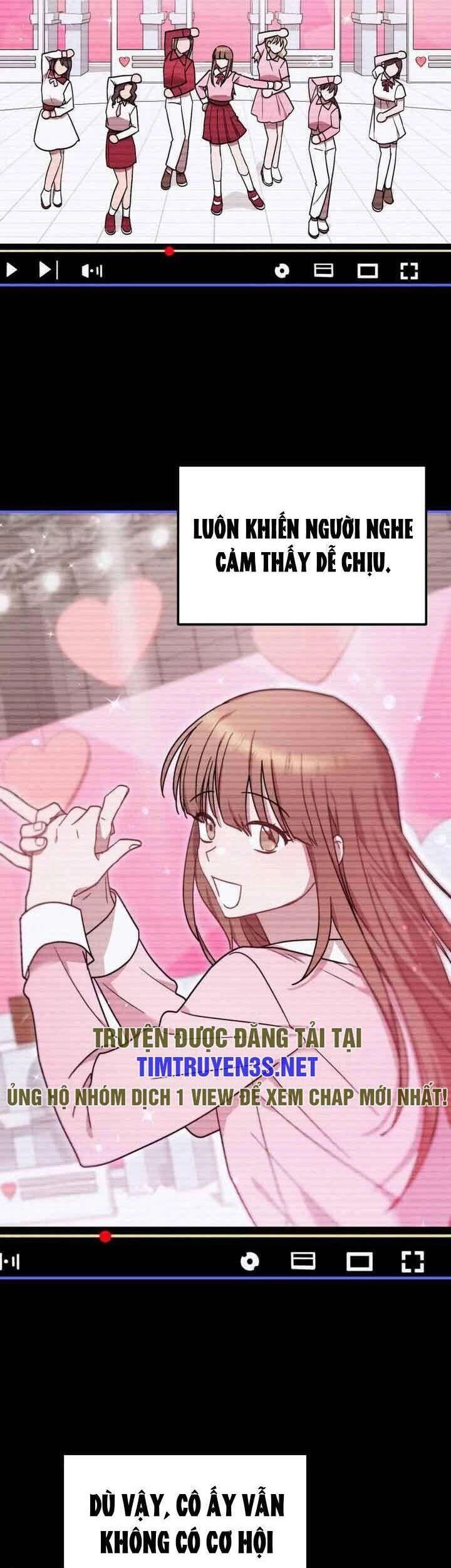 Thư Viện Ẩn Của Siêu Idol Chapter 47 - 3