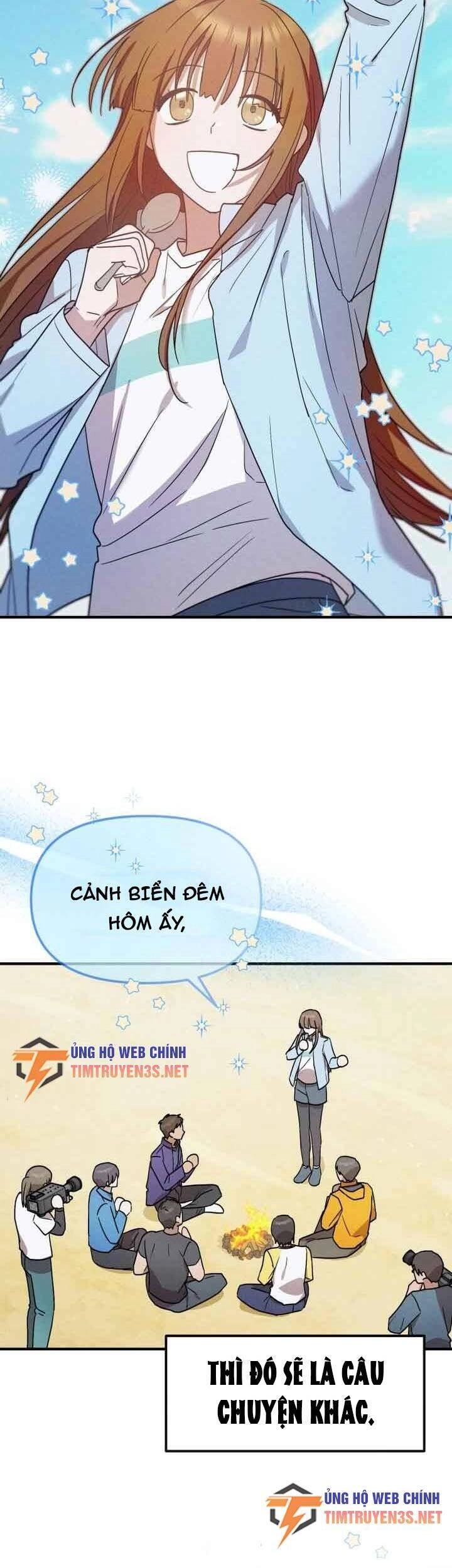 Thư Viện Ẩn Của Siêu Idol Chapter 47 - 5