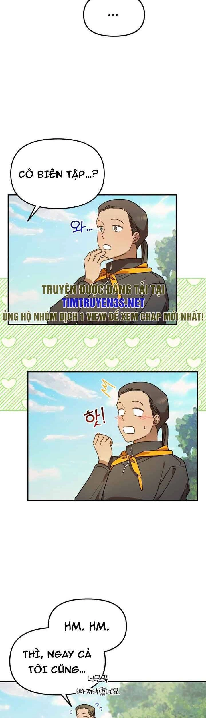 Thư Viện Ẩn Của Siêu Idol Chapter 47 - 11