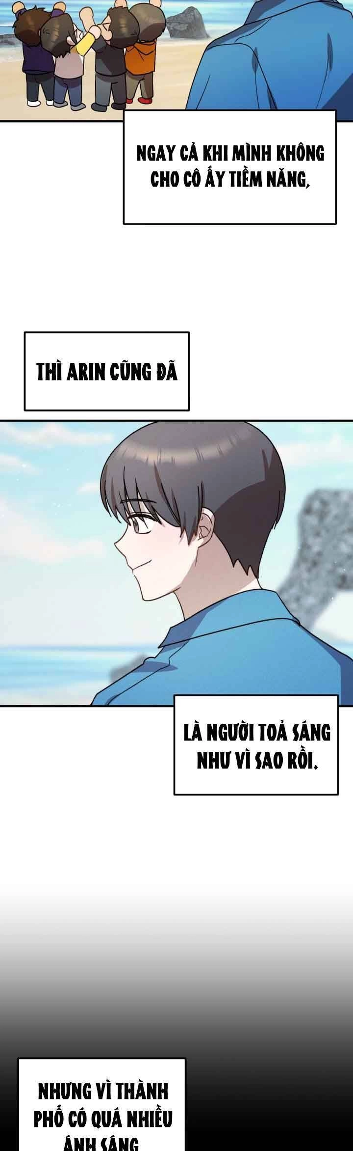 Thư Viện Ẩn Của Siêu Idol Chapter 47 - 16