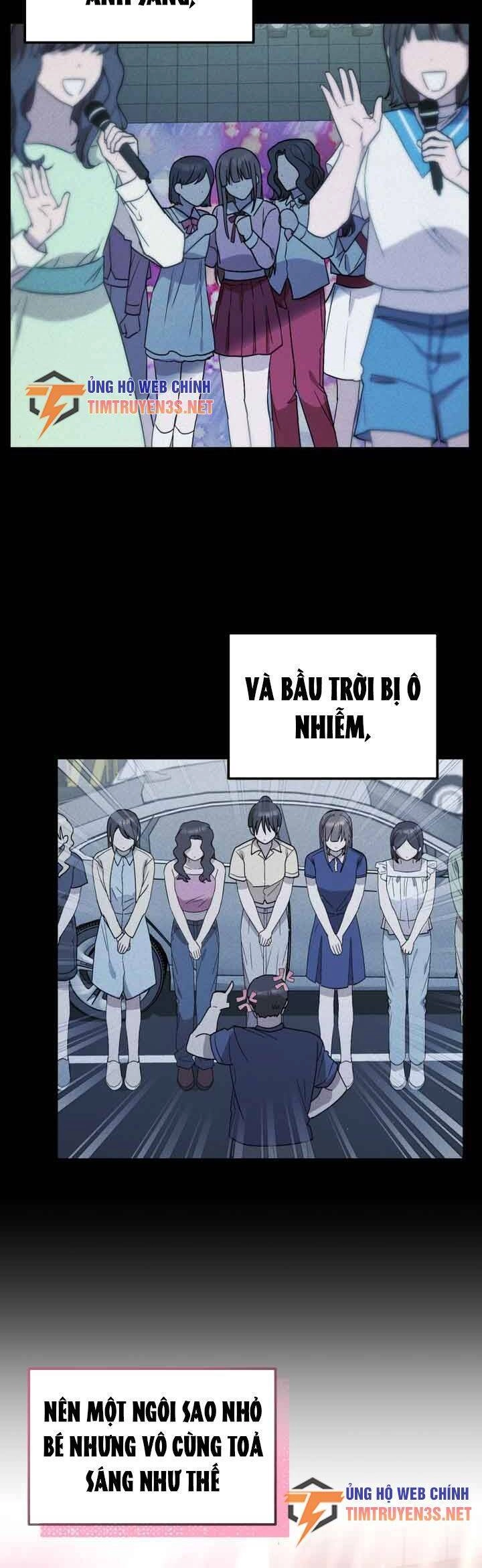 Thư Viện Ẩn Của Siêu Idol Chapter 47 - 17