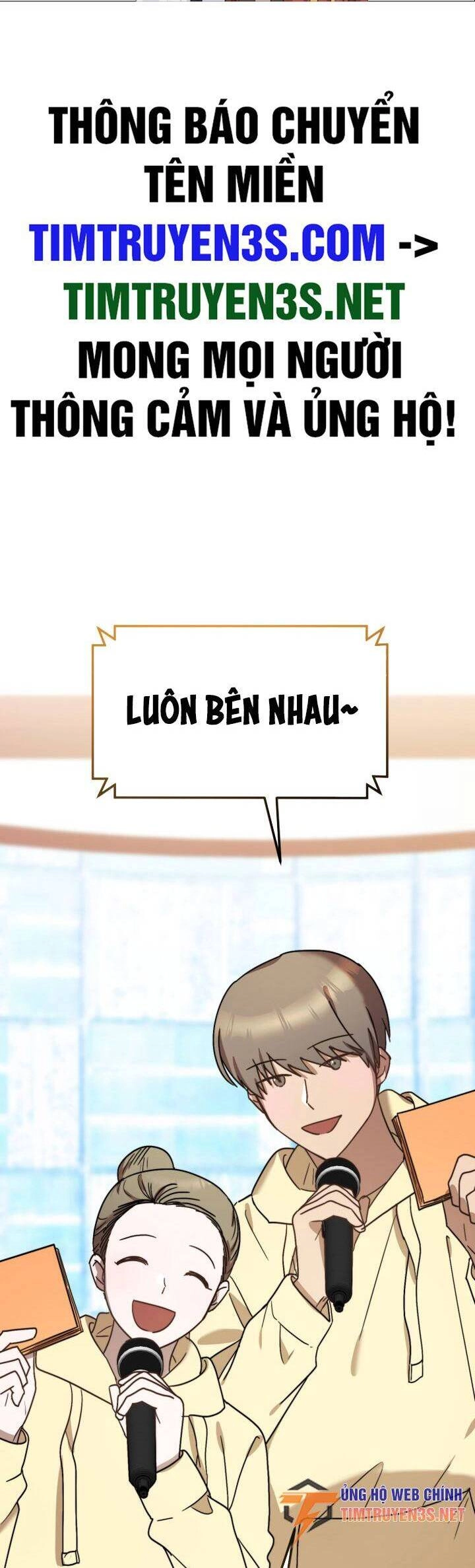 Thư Viện Ẩn Của Siêu Idol Chapter 48 - 2