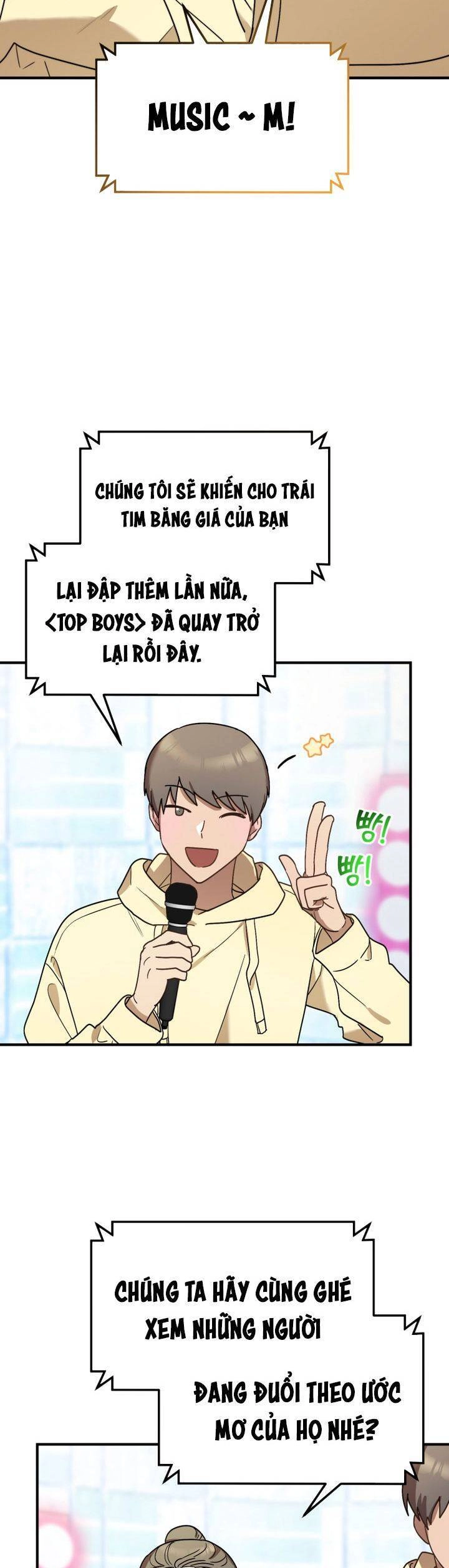 Thư Viện Ẩn Của Siêu Idol Chapter 48 - 3