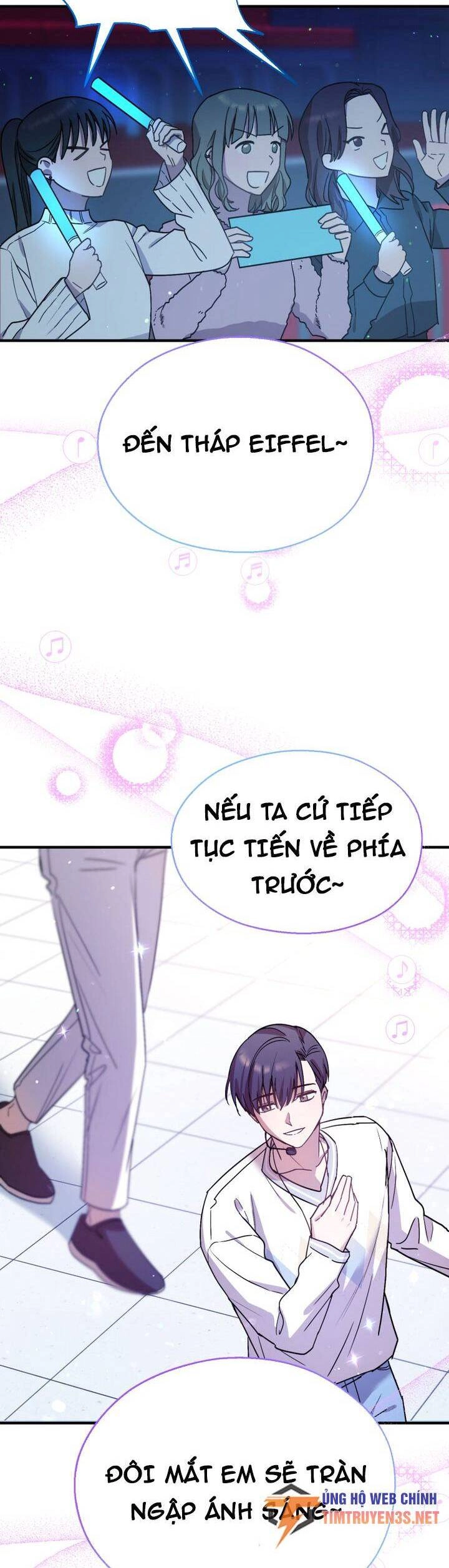 Thư Viện Ẩn Của Siêu Idol Chapter 48 - 13