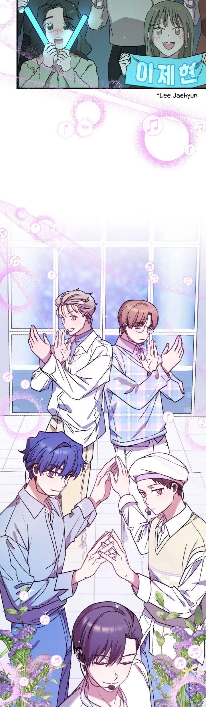 Thư Viện Ẩn Của Siêu Idol Chapter 48 - 16