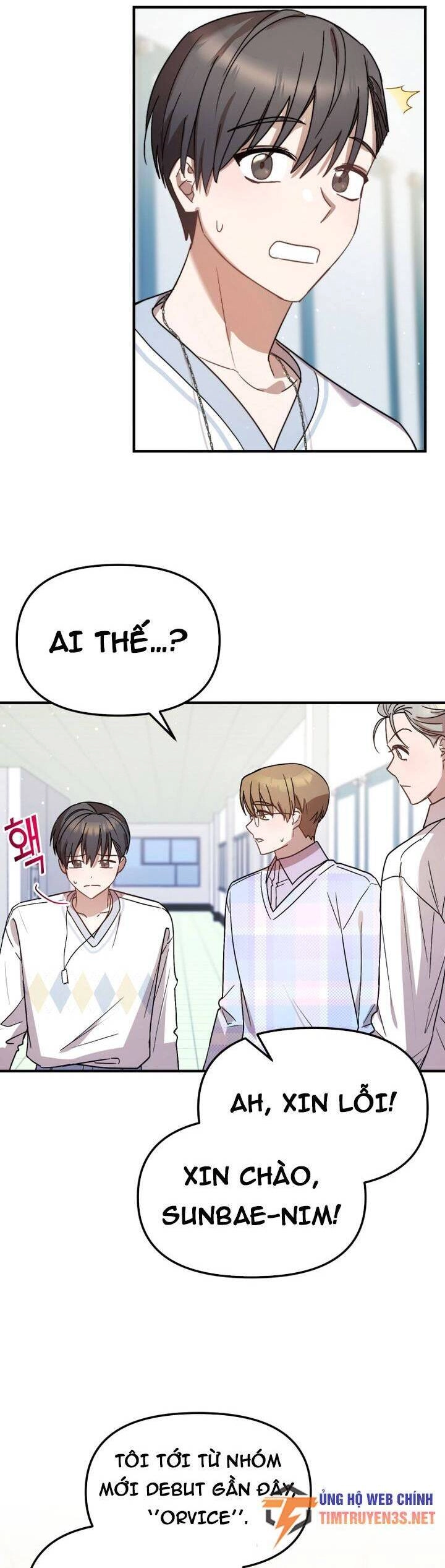 Thư Viện Ẩn Của Siêu Idol Chapter 48 - 23