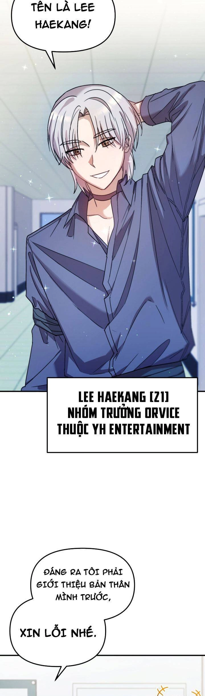 Thư Viện Ẩn Của Siêu Idol Chapter 48 - 24