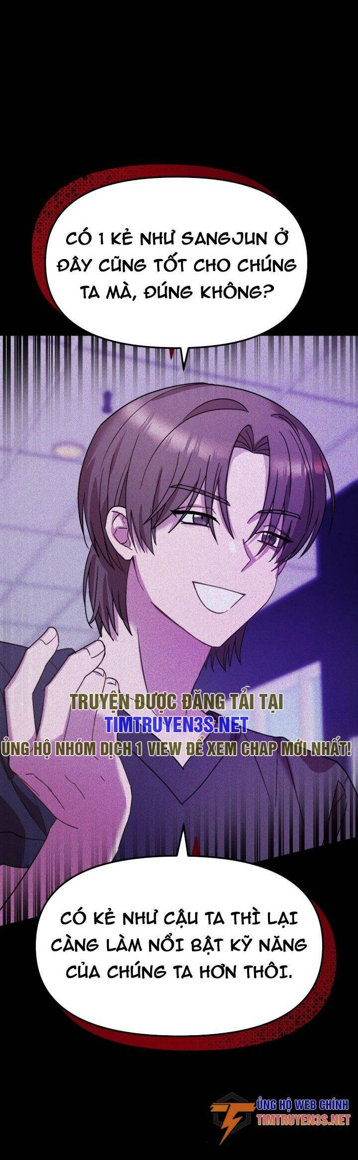 Thư Viện Ẩn Của Siêu Idol Chapter 48 - 33