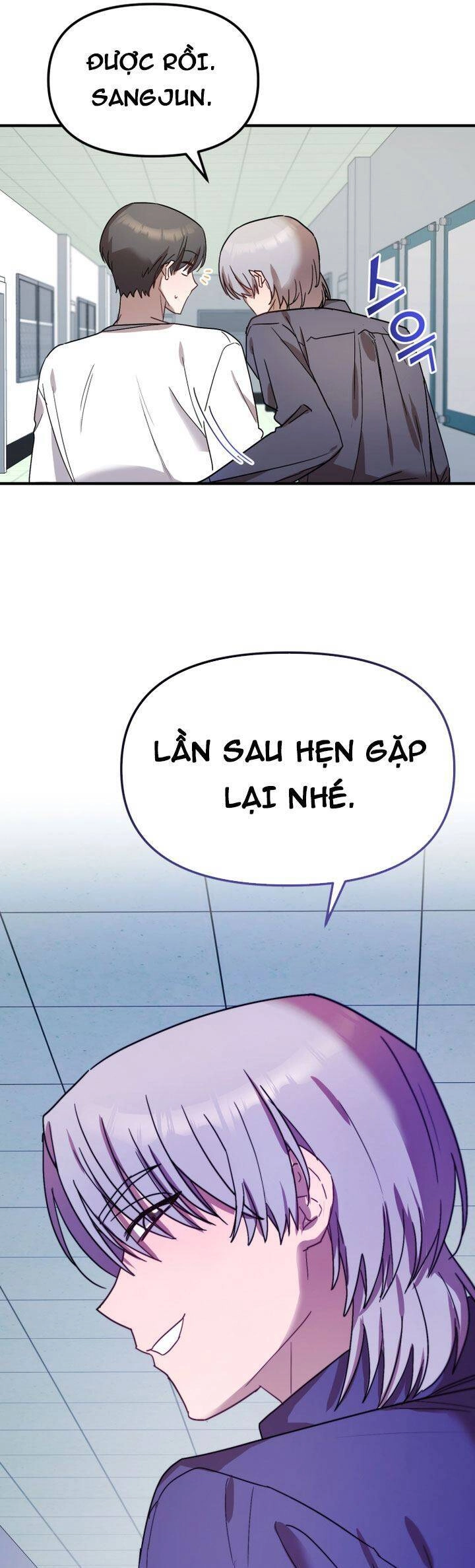 Thư Viện Ẩn Của Siêu Idol Chapter 48 - 42