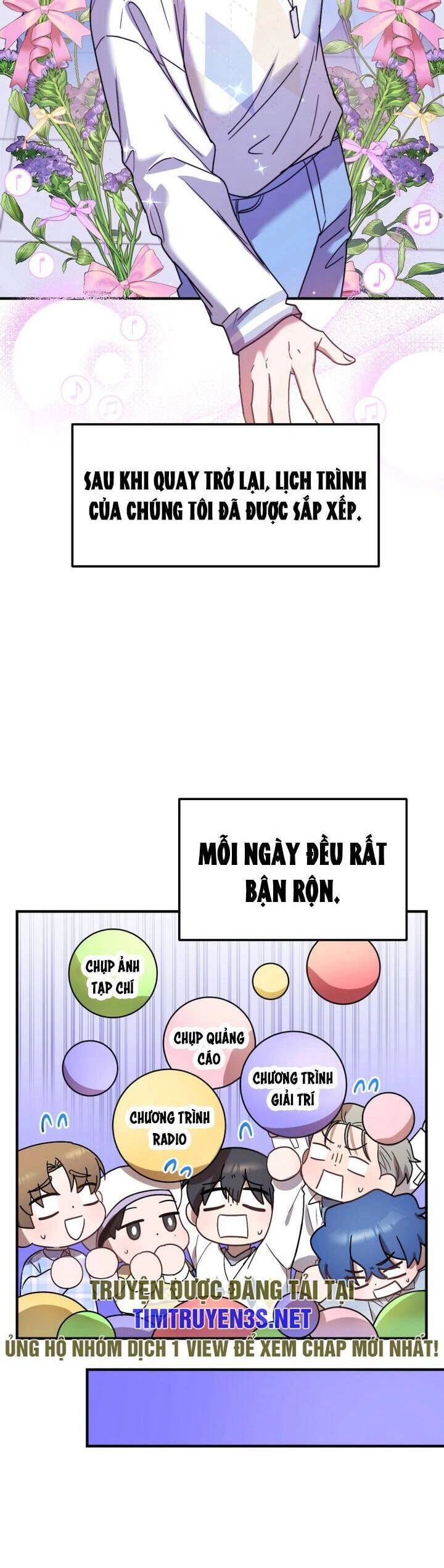 Thư Viện Ẩn Của Siêu Idol Chapter 49 - 3