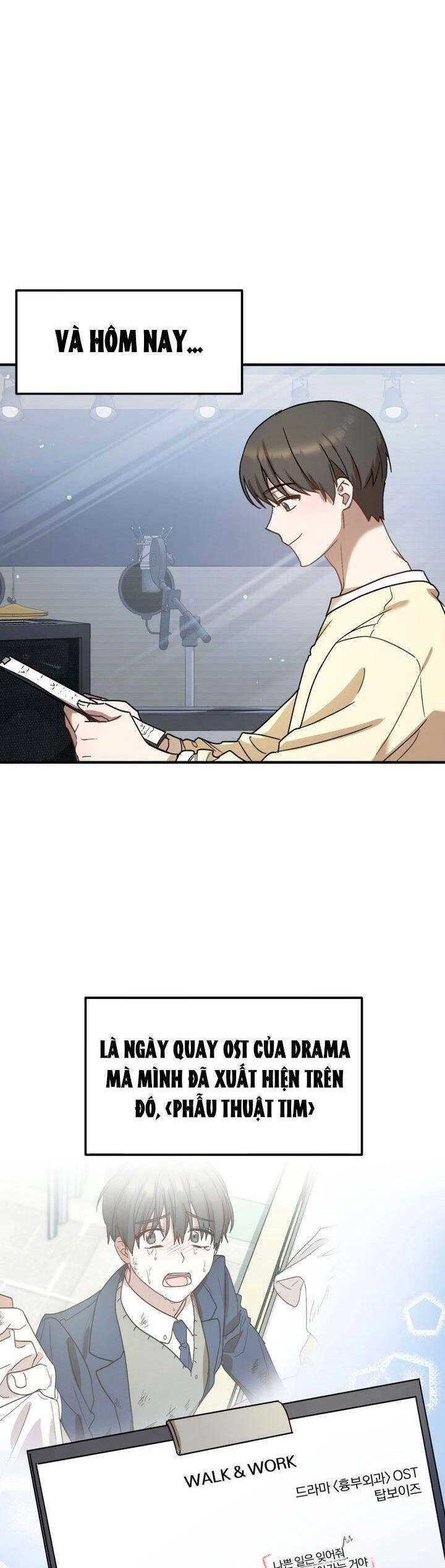 Thư Viện Ẩn Của Siêu Idol Chapter 49 - 4