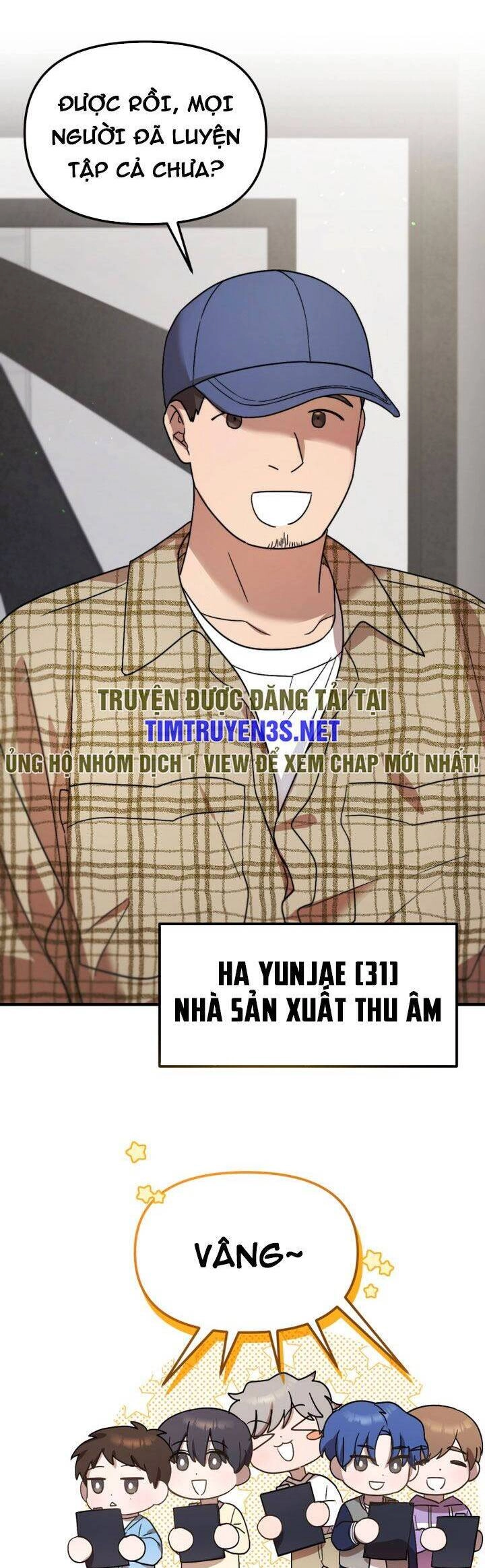Thư Viện Ẩn Của Siêu Idol Chapter 49 - 7
