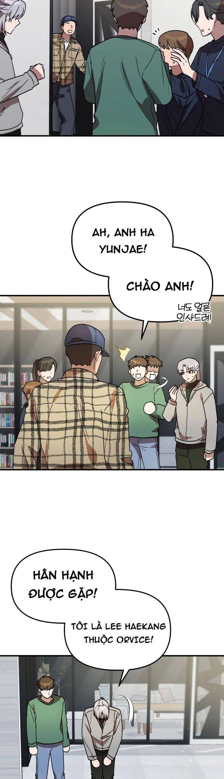 Thư Viện Ẩn Của Siêu Idol Chapter 49 - 12