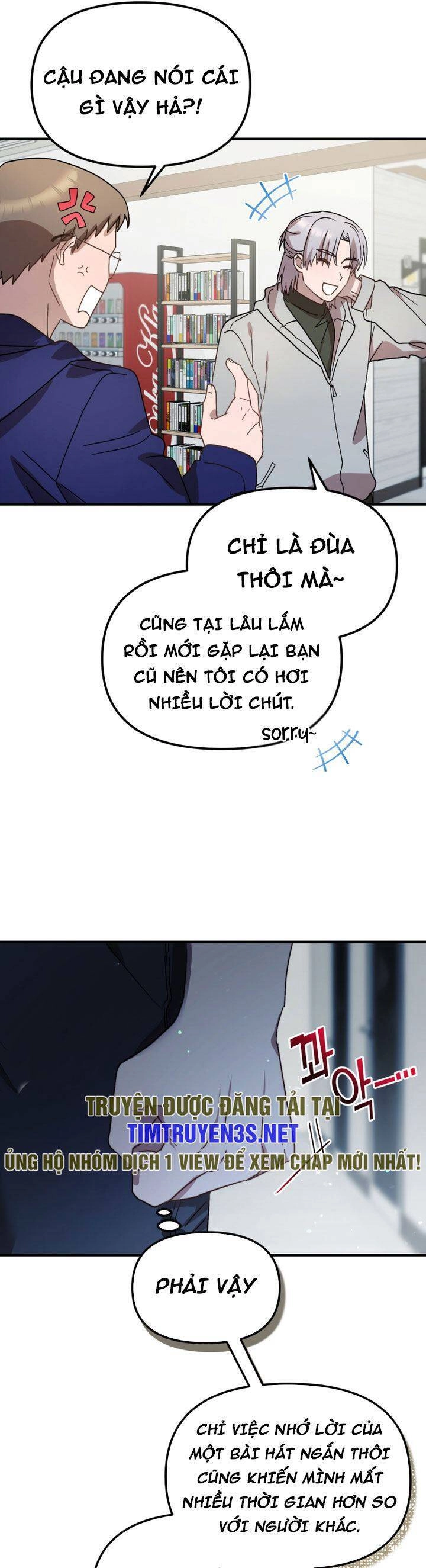 Thư Viện Ẩn Của Siêu Idol Chapter 49 - 22