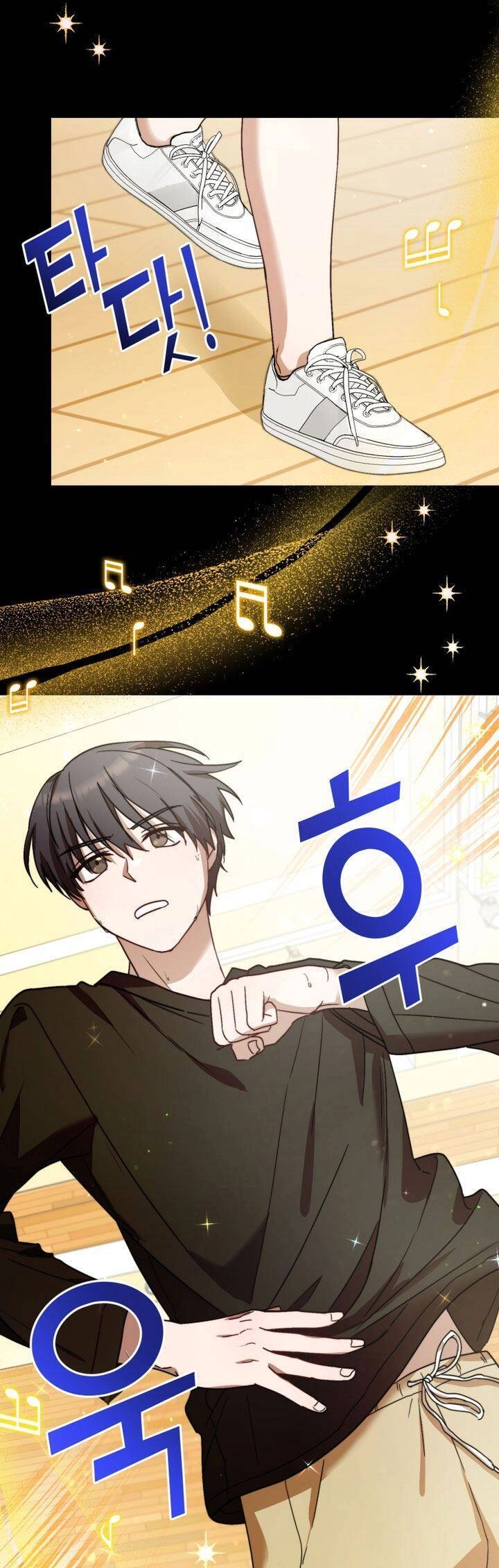 Thư Viện Ẩn Của Siêu Idol Chapter 49 - 24