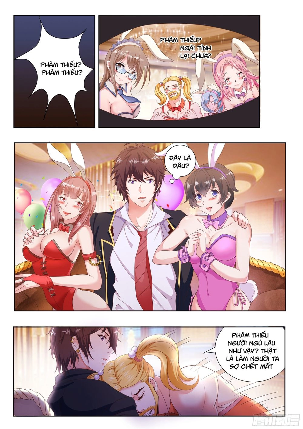 Khắc Kim Chi Vương Chapter 2 - 1