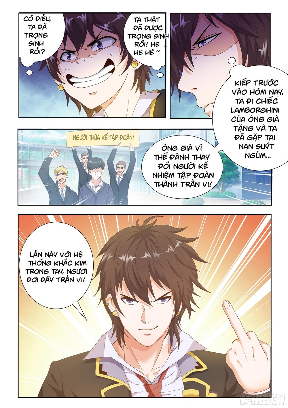 Khắc Kim Chi Vương Chapter 2 - 3