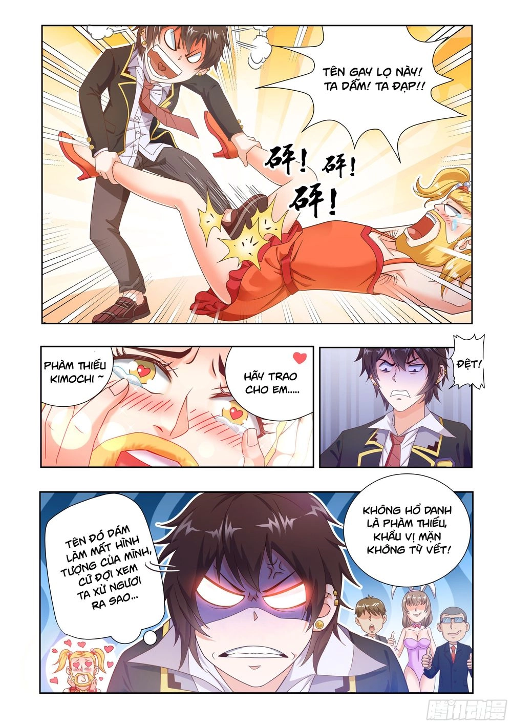 Khắc Kim Chi Vương Chapter 2 - 6