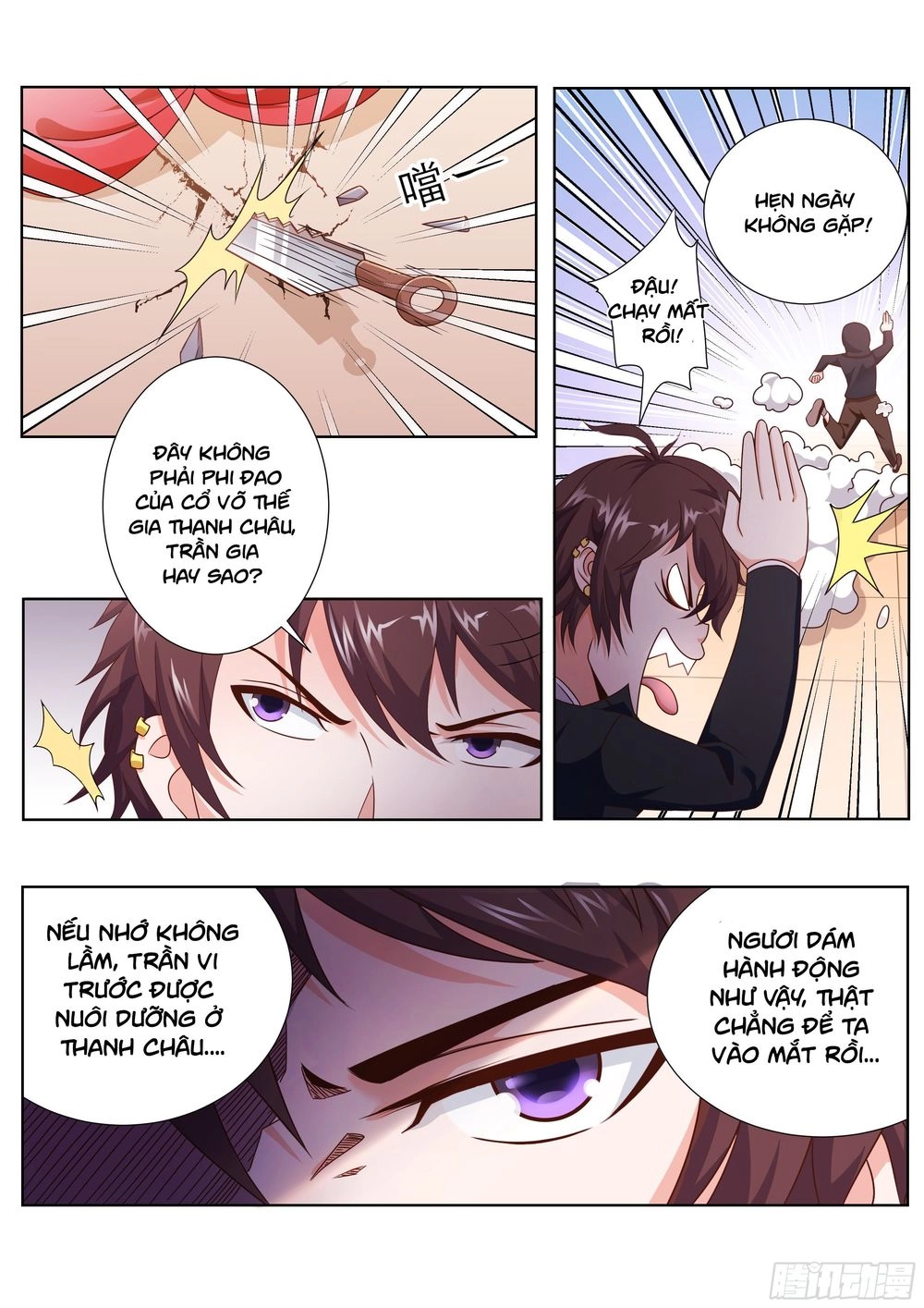 Khắc Kim Chi Vương Chapter 3 - 6