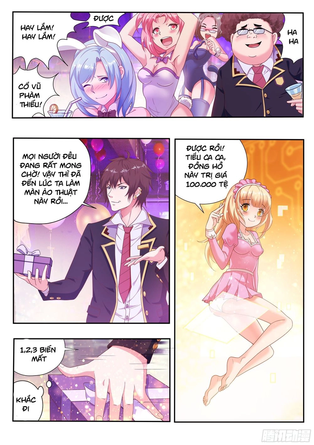 Khắc Kim Chi Vương Chapter 4 - 2