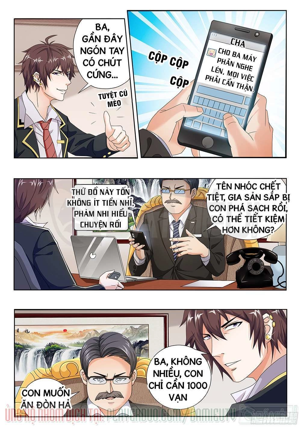 Khắc Kim Chi Vương Chapter 5 - 5