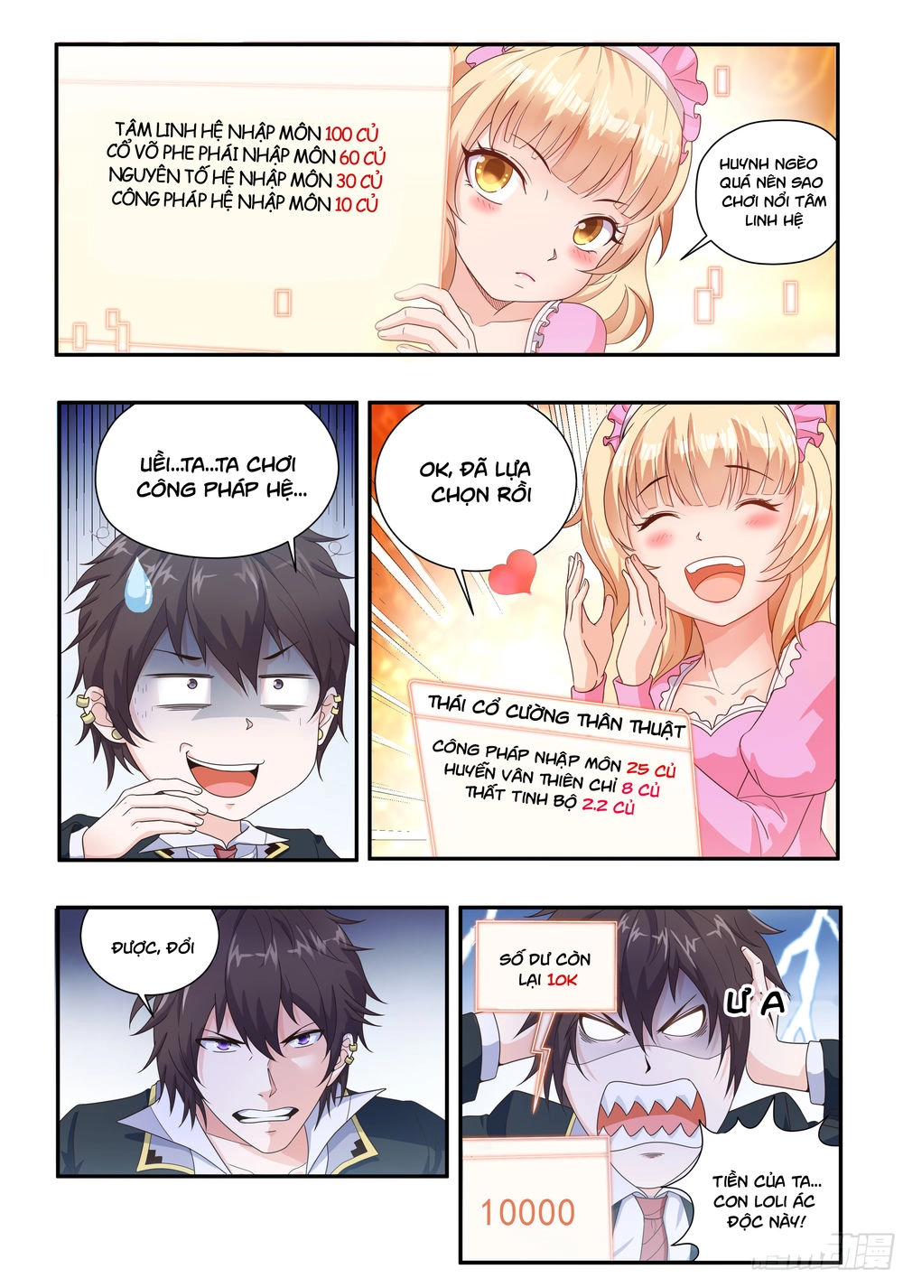 Khắc Kim Chi Vương Chapter 6 - 9