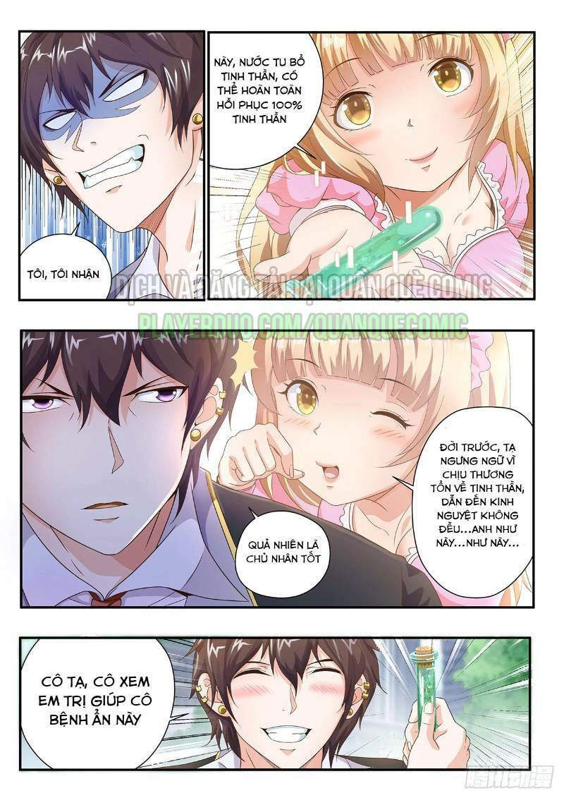 Khắc Kim Chi Vương Chapter 8 - 1