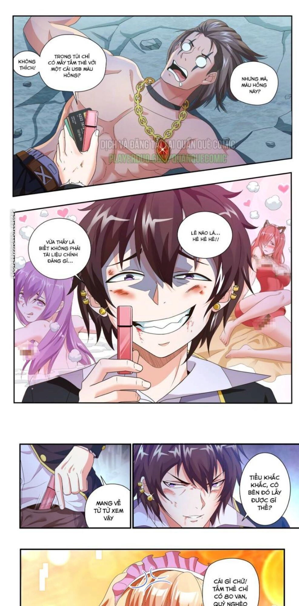 Khắc Kim Chi Vương Chapter 13 - 1