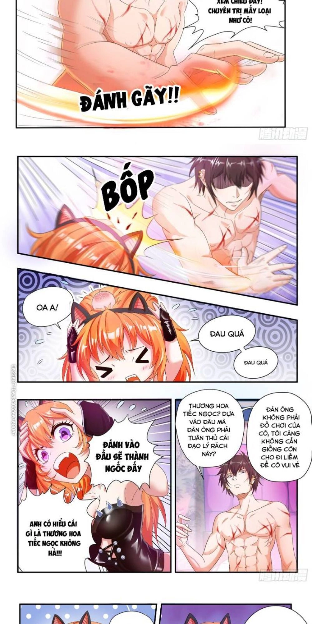 Khắc Kim Chi Vương Chapter 15 - 5