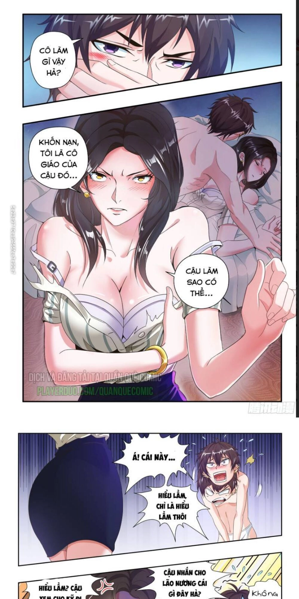 Khắc Kim Chi Vương Chapter 17 - 1