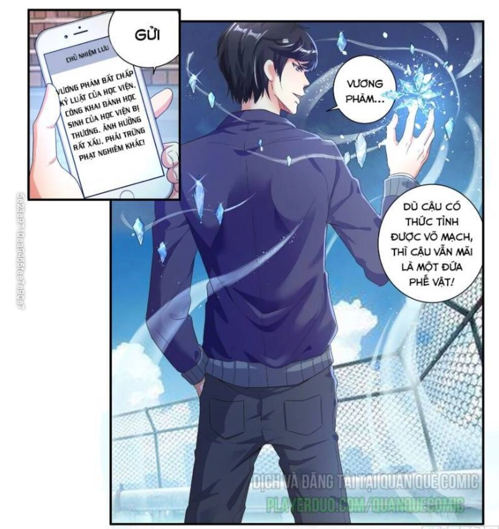 Khắc Kim Chi Vương Chapter 19 - 8