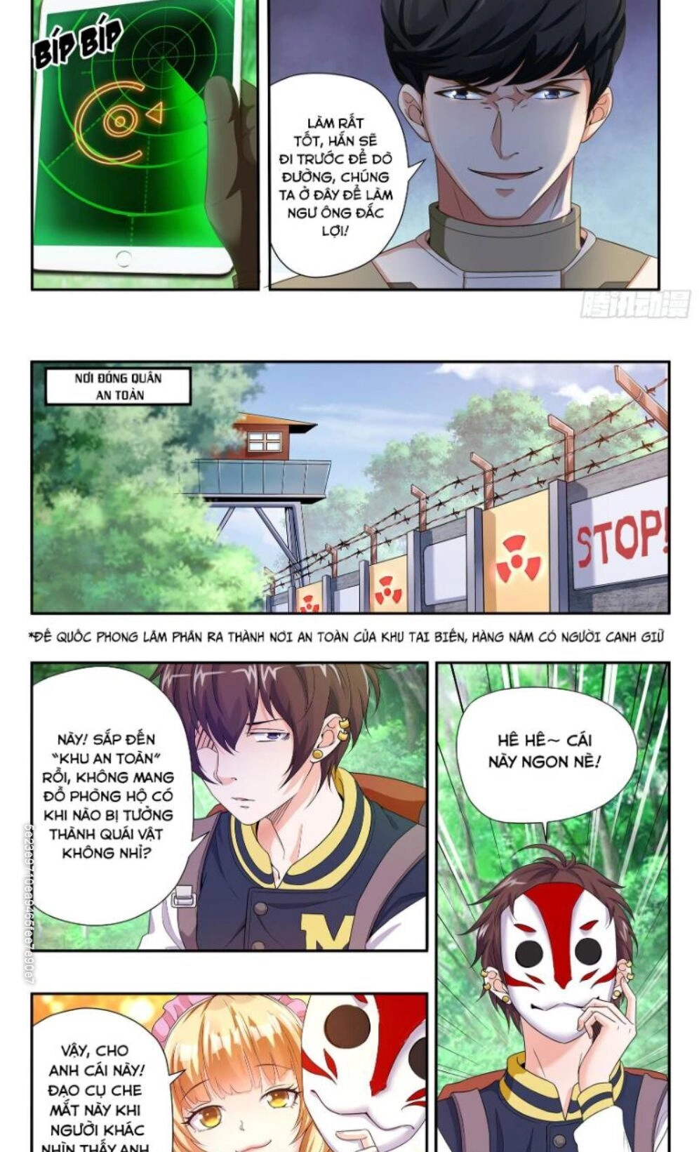 Khắc Kim Chi Vương Chapter 22 - 5